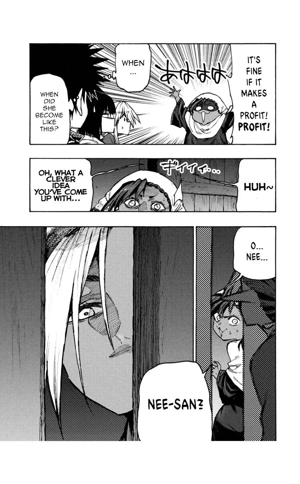 Mazumeshi Elf to Yuboku gurashi Chapter 70 6